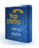 קיוסק