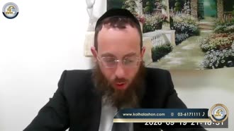 תמונה מהשיעור
