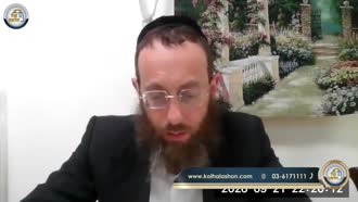 תמונה מהשיעור