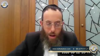 תמונה מהשיעור