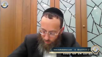 תמונה מהשיעור