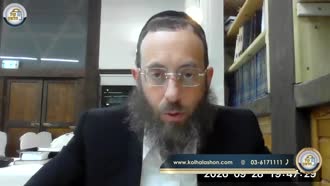 תמונה מהשיעור