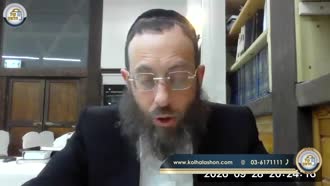 תמונה מהשיעור