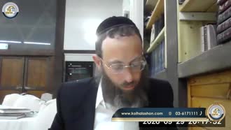 תמונה מהשיעור