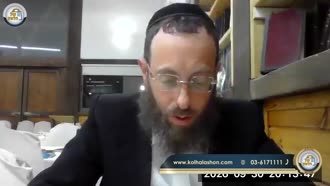 תמונה מהשיעור