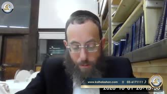 תמונה מהשיעור
